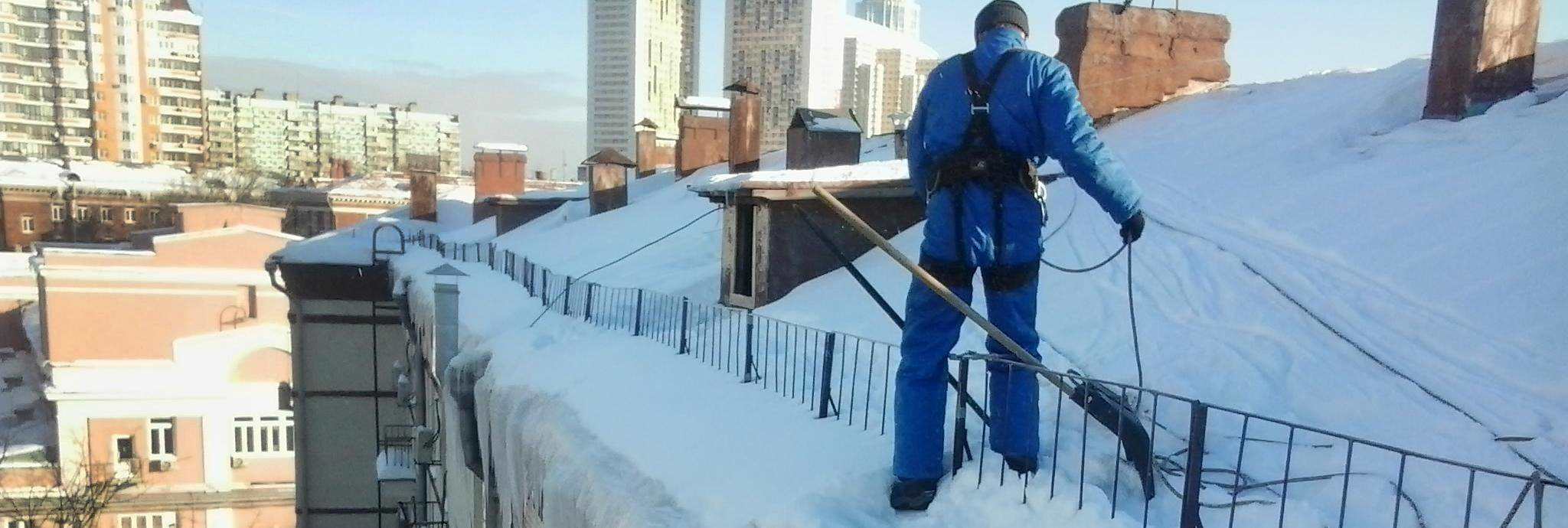 Уборка снега в Тюмени от клининговой компании 