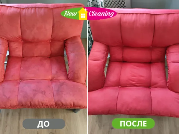 7 карусель (3).png
