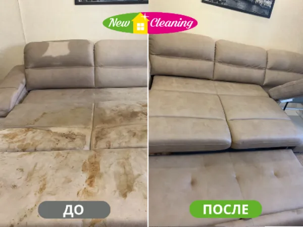 7 карусель (2).png