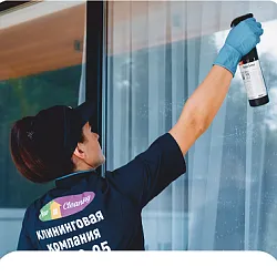 Мытьё окон и балконов