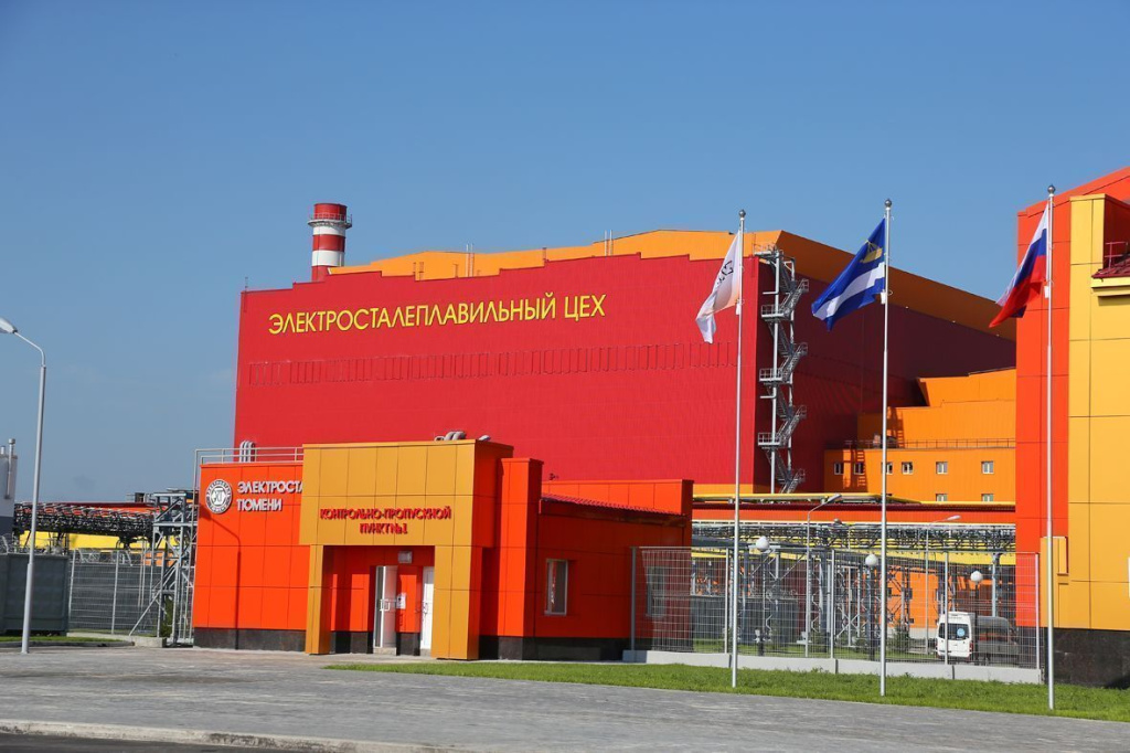 Металлургический завод «УГМК-Сталь»